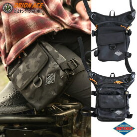 今だけ送料無料！ オリオンエース JAM'S GOLD JGB-956 BIG FOOT ジャムズゴールド レッグバッグ レッグホルスター 5L レッグポーチ 太もも ポリエステル 小さくなる バイク ツーリング サイクリング 登山 アウトドア キャンプ ヒップバッグ ブラック 黒 カモフラージュ 迷彩