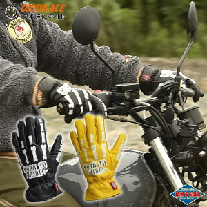 バイク用グローブ ゴールドウィン 冬の人気商品 通販 価格比較 価格 Com
