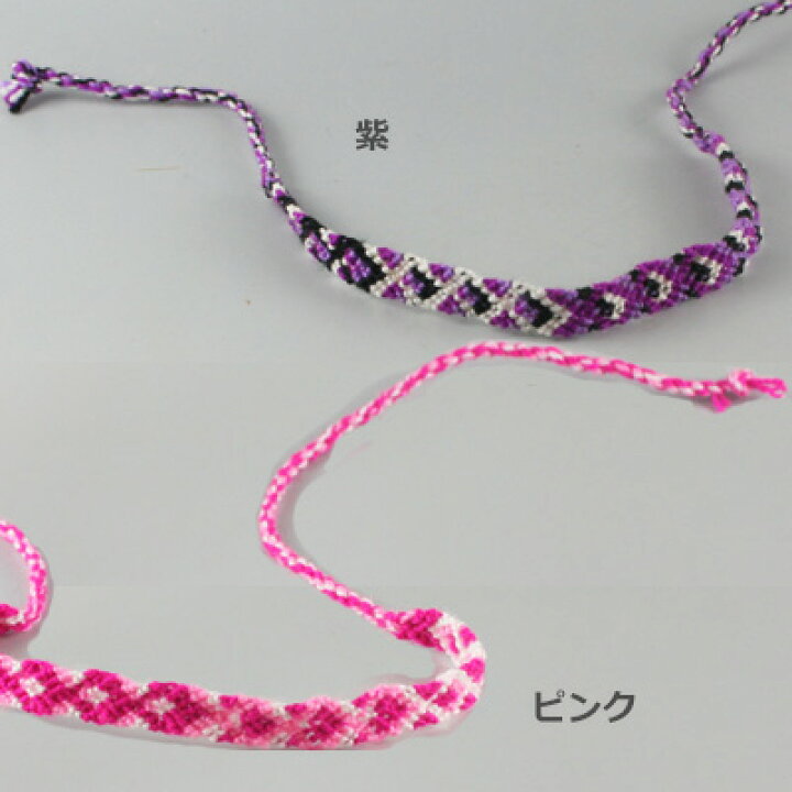 楽天市場 ミサンガ 色イロイロ アジアン雑貨 dshop d Shop