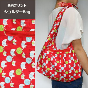 GRV_[obNIۂvgobOynhCh@]E@V_[obO@AWA@y@Rbgn@JtzAWAG