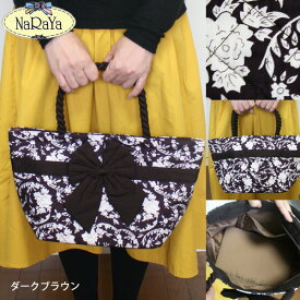 【NaRaYa】ナラヤシックな柄プリント・ハンドバッグ（3種）アジアン雑貨販売