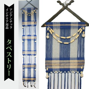 AWA@^yXg[iǊ|jCh^CvƔcCAWAGݔ̔