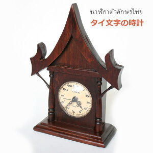 ^Cuvi POdr^CvjGXjbNȃnEX^AWAGݔ̔ BCD SHOP