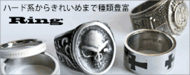 楽天市場 | BCD SHOP - アジアン雑貨を中心とした、ユニークな雑貨や