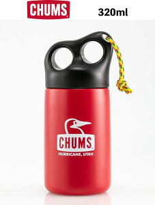 `X Lp[XeX{g 320ml CHUMS Camper Stainless Bottle 320 CH62-1409  XeX{g ^u[ }C{g Lv AEghA tFX  XeX {g ۉ ۗ 