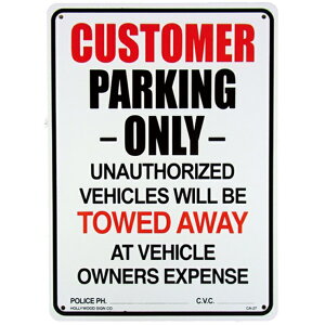 TCv[g Ŕ TC{[h W CUSTOMER PARKING ONLY qlpԏ AJ AJG CA27