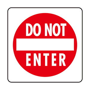  A~TCv[g HY-KO DO NOT ENTER i֎~ AJ TCv[g AJG K[W AJG Ŕ 炩͓܂ v[g 30×48cm