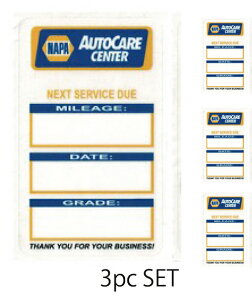 XebJ[ IC`FWXebJ[  oCN  IC AJ  napa auto care NAPA 3Zbg K[W A USDM