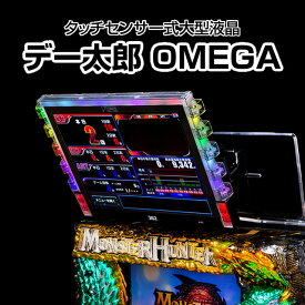 楽天市場 パチスロ データカウンターの通販
