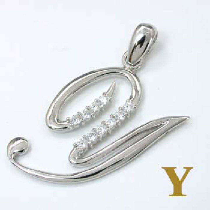 楽天市場】K18WG 天然ダイヤイニシャルペンダントヘッド「Y」typeAA 