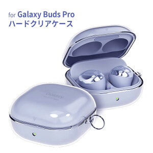 Samsung Galaxy Buds Pro �P�[�X �ی�P�[�X �N���A�P�[�X ���� �P�[�X�J�o�[ �ϏՌ� �Ռ��z�� ���h�~ �����h�~ �T���X�������F�ؕi �M�����N�V�[ �o�b�Y �v�� araree Nu:kin