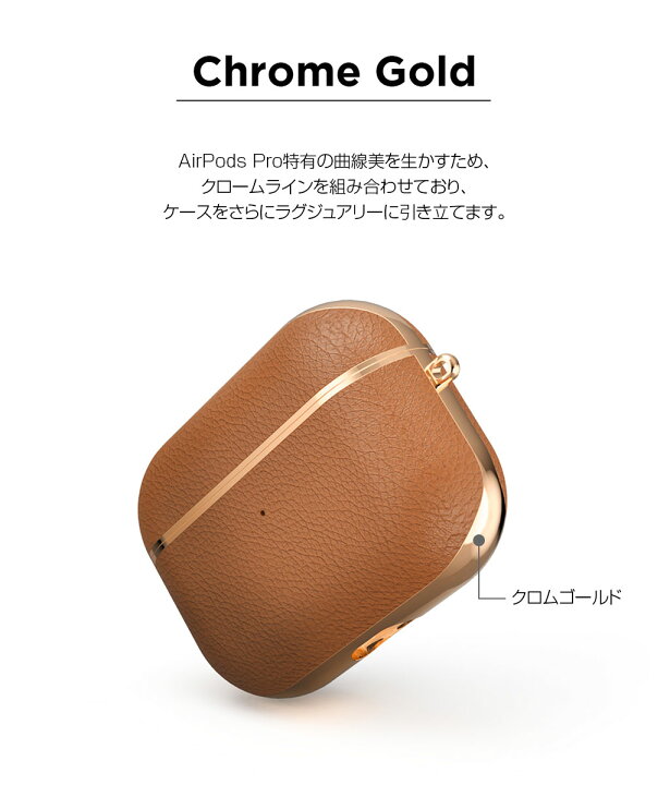 楽天市場】【訳あり アウトレット】 GAZE AirPods Pro Case 本革ケース 