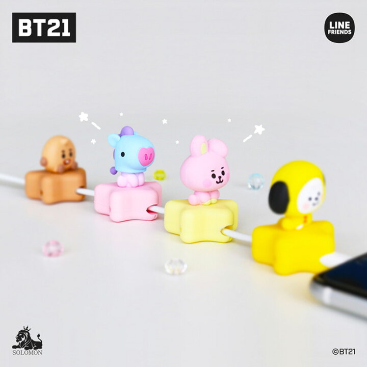 楽天市場 Bt21 ベビーフェイス 可愛いケーブルマスコット 断線防止 ケーブルプロテクタ ライトニングケーブル断線防止 ケーブルアクセサリー Bt21 キャラクター グッズ アビィニューヨーク
