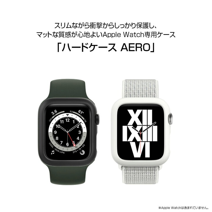 AppleWatch 42mm ハードケース　保護カバー　アップルウォッチ　黒色