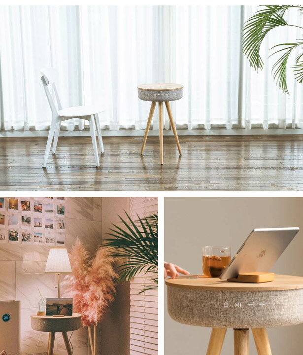 楽天市場 スピーカー テーブル スピーカー内蔵テーブル サイドテーブル おしゃれ 高級 欧米 天然木 木製 スマホ充電 インテリア 取り寄せ品 360 サウンド Bluetoothテーブル型スピーカー Mellow W501t アビィニューヨーク