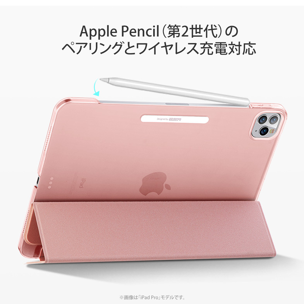 オンライン販促品 ipad など付属 pencil apple 第4世代 12.9インチ pro タブレット