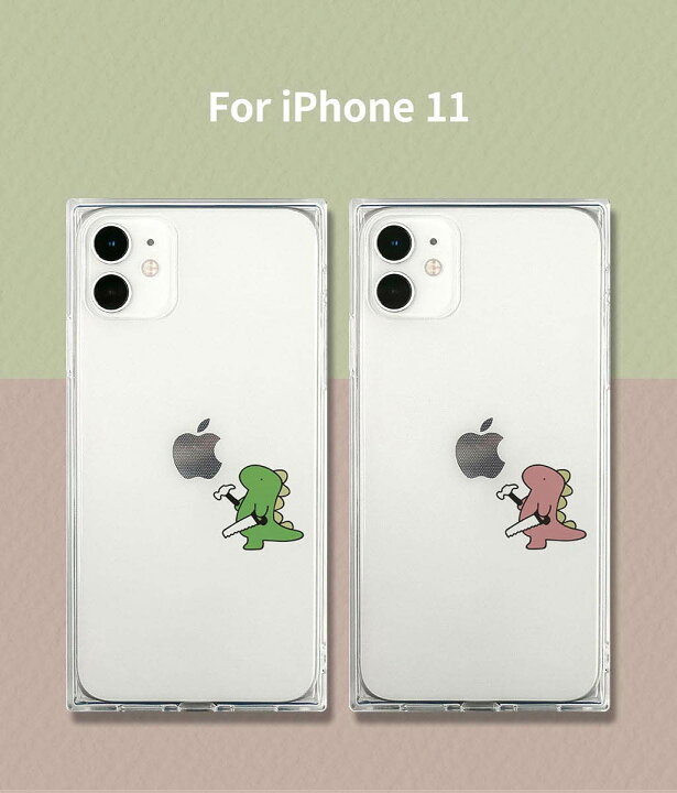 楽天市場 Iphone Se 第3世代 ケース カバー Akan ソフト スクエアケース おしごとダイナソー 日曜大工 Iphone Se2 12 Mini 12 Pro 12 11 8 7 可愛い 背面 かわいい キャラクター 透明 ロゴ 恐竜 韓国 おもしろ ブランド アビィニューヨーク 楽天市場 Iphone Se 第3世代 ケース カバー Akan ソフト スクエアケース おしごとダイナソー 日曜大工 Iphone Se2 12 Mini 12 Pro 12 11 8 7 可愛い 背面 かわいい キャラクター 透明 ロゴ 恐竜 韓国 おもしろ ブランド アビィニューヨーク