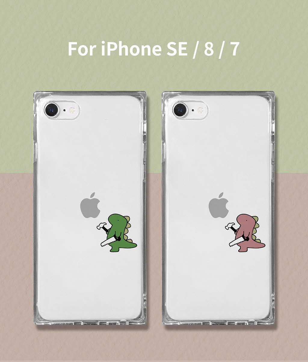 iPhone SE (第3世代 2022年 SE3) ケース カバー AKAN ソフト スクエアケース おしごとダイナソー 日曜大工 [iPhone  SE2/12 mini/12 Pro/12/11/8/7] 可愛い 背面 かわいい キャラクター 透明 ロゴ 恐竜 韓国 おもしろ ブランド | 