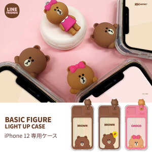 iphone 12 pro Jo[ P[X LINE FRIENDS tBMAtLIGHT UP CASE   C^A v J[h xW^u U[ o^bVB R ؍ uh  Y fB[X Mtg