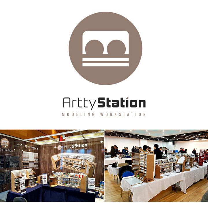 楽天市場 プラモデル 作業台 組立式作業棚 Arttystation Slide Drawer アクリル エナメル塗料用 26mm プラモデル 模型 工具 収納 整理 部屋 収納 作業台 デスク プラモデル 塗料 プラモデル道具収納 ガンプラ棚 おすすめ ワーク ステーション プラモデル棚 アビィ
