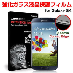 GALAXY S4 SC-04E Intension Panel Premium Edge KXtیtB TE2183S4
