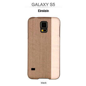 GALAXY S5 ケース 天然木 Man&Wood Real wood case Harmony Einstein spripe (マンアンドウッド アインシュタインストライプ) ブラックフレーム 木目 木のケース 木製 ウッドケース スマホケース カバー ハードケース ギャラクシー galaxy S5