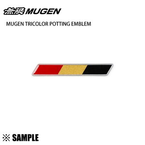 ʌ Ki  gR[ |beBO Gu 2Zbg@15x95mm@// (90000-YZ8-302C-2S