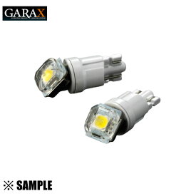 数量限定 大特価 BL-T10-R-W　GARAX ギャラクス LEDルームランプバルブ T10 2個入り ホワイト 斜め照射用 (BL-T10-R-W