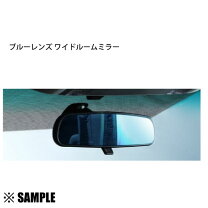 楽天市場】日産 エルグランド パーツ（ルームミラー｜アクセサリー 