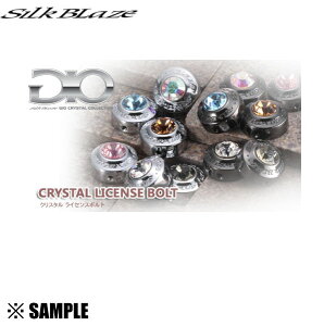 ʌ ݌ɓ GI-CLB015 GIO×Silk Blaze NX^ CZX{g@Cgu[/N[@2/yԗp/h~ (GI-CLB015