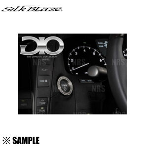 ʌ ݌ɓ GI-CSL-LS4 GIO×Silk Blaze NX^ X^[^[O@ubNN[@LS460@USF40/USF45/USF41/USF46p (GI-CSL-LS4