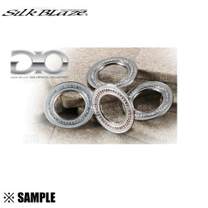 ʌ ݌ɓ GI-CSL-SZ4 GIO×Silk Blaze NX^ X^[^[O@SR/XeBO[ MH23S I[ (GI-CSL-SZ4