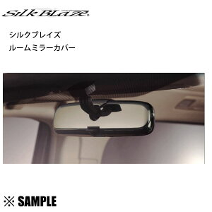 ʌ ݌ɓ Silk Blaze [~[Jo[ A^Cv@SB-RMC-LB@@nA[nCubh@MHU38W@X[NbL