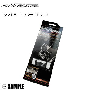 ʌ ݌ɓ SGSEAT-T006 Silk Blaze VtgQ[g CTChV[g C^Cv@nCG[X 200n@U[/AC{[ (SGSEAT-T006