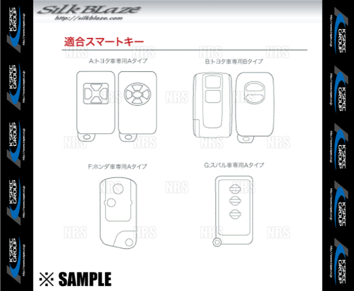 楽天市場】数量限定 在庫特価 SKC-SZA-BK Silk Blaze 本革ラグジュアリー キーケース スズキA スイフト/スポーツ ZC31S/ ZC72S/ZD72S/ZD11S他 ブラック (SKC-SZA-BK : エービーエムストア 楽天市場】数量限定 在庫特価 SKC-SZA-BK Silk Blaze 本革ラグジュアリー キーケース スズキA スイフト/スポーツ ZC31S/ ZC72S/ZD72S/ZD11S他 ブラック (SKC-SZA-BK : エービーエムストア