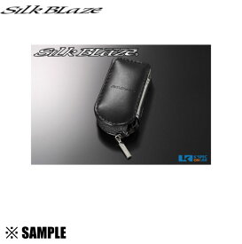 数量限定 在庫特価 SKC-NB-BK　Silk Blaze 本革ラグジュアリー キーケース　ニッサンB　キューブ　Z11/BZ11/YZ11　前期　ブラック (SKC-NB-BK