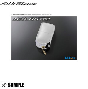 ���ʌ��� �݌ɓ��� SKC-NB-WH�@Silk Blaze �{�v���O�W���A���[ �L�[�P�[�X�@�j�b�T��B�@�G���O�����h�@E51�@�O���@�z���C�g (SKC-NB-WH