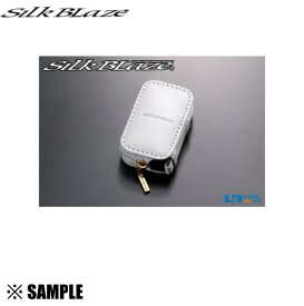 数量限定 在庫特価 SKC-TB-WH　Silk Blaze 本革ラグジュアリー キーケース　トヨタB　ハリアー　ACU/MCU/GSU/30W/35W/31W/36W　ホワイト (SKC-TB-WH