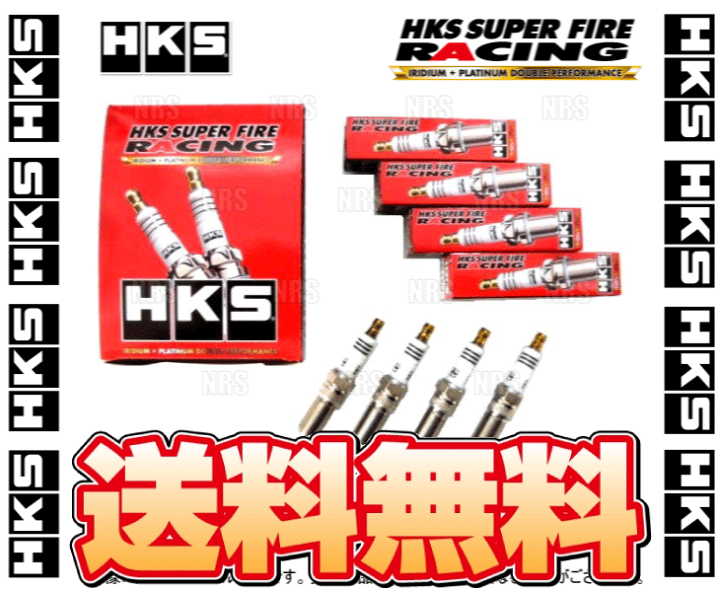 楽天市場】数量限定 大特価 HKS レーシングプラグ HLタイプ 8番 3本