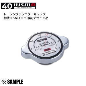 ʌ 40NLO Ki NISMOS WG^[Lbv XJCC/GT-R BNR32/BCNR33/BNR34/CPV35/ER34/HR34/ECR33 (21430-RS011-40