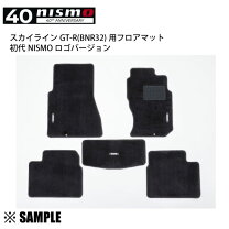 楽天市場】bnr32 フロアマットの通販