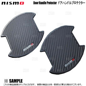 数量限定 大特価 nismo ニスモ ドアハンドルプロテクター Lサイズ(2枚)　セレナ/リーフ/エクストレイル/デュアリス(8064A-RN020