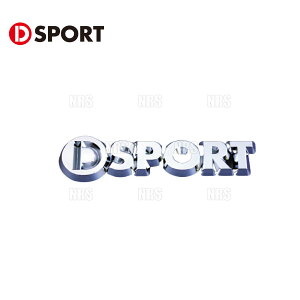 ���ʌ��� �݌ɓ��� D�X�|�[�c �G���u�����@H20mm×W80mm�@D-SPORT (75442-SI