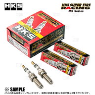 数量限定 大特価 HKS レーシングプラグ 9番 4本　シビック/Type-R FL5 FL8 FK2 K20C/FK7 FC1 L15C L15B(5…