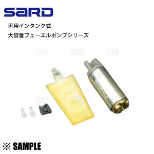 ݌Ɍ  SARD T[h ėpC^N eʃt[G|v 295L/h ėp^Cv+|vn[lXLbgt (58222/58253