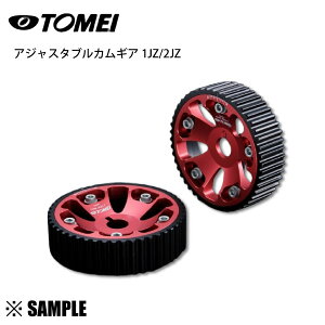 ʌ  TOMEI p[h AWX^uJMA IN/EXZbg 1JZ-GTE }[N2 JZX/90/100/110 /\A JZZ30/NE JZS171(152016-2S