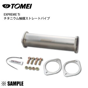 ݌Ɍ y TOMEI p[h `^ G}Xg[g@jbT-A@BNR32/BCNR33/BNR34/RPS13/PS13/S14/S15/WGNC34 (431103