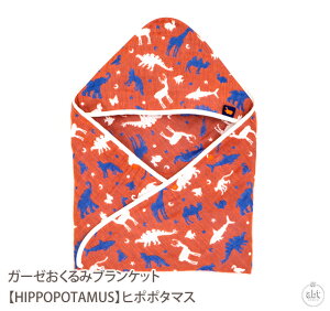 K[[݃uPbgyHIPPOPOTAMUSzq||^}X|唻|uPbg|xr[|Ԃ|LbY|q|^I|I[KjbN^I|I[KjbNRbg||nCZX|oYj|