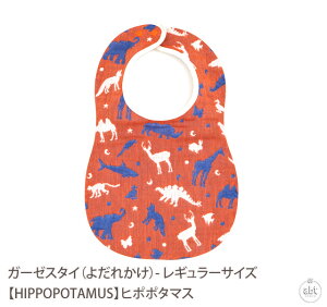 K[[X^Ci悾ꂩj- M[TCYyHIPPOPOTAMUSzq||^}X|ru|O|xr[|Ԃ|LbY|jZbNX||蕨|v[g|Mtg|I[KjbNRbg|u