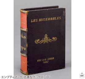 楽天市場 アンティーク 古書の通販 楽天市場 アンティーク 古書の通販